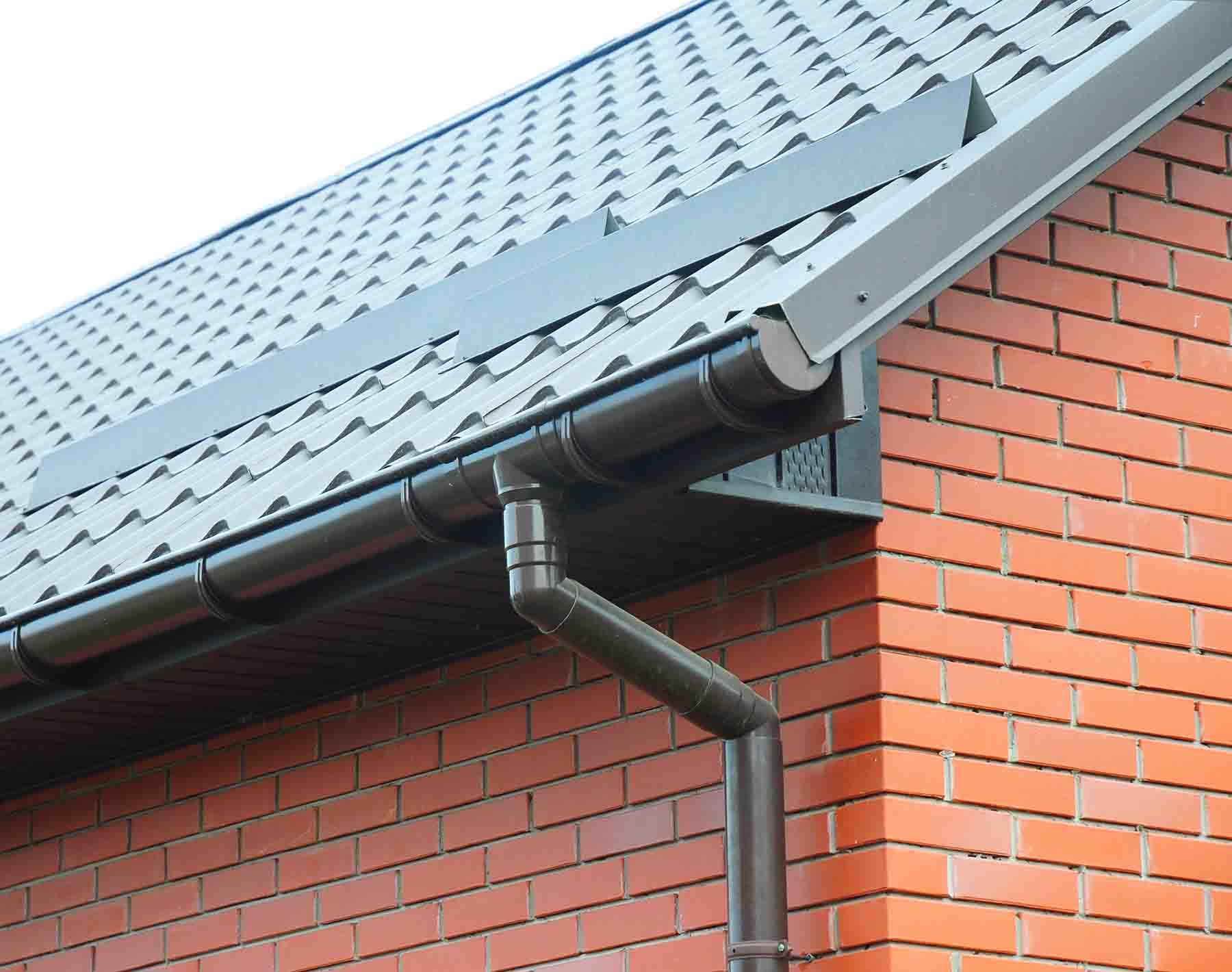 rain gutter system